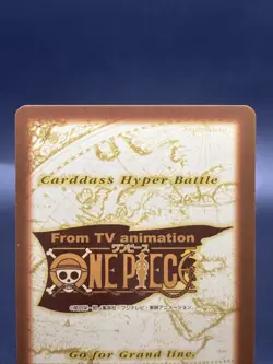 Shanks One Piece Card Game Hyper Battle Japanese TCG Common C303 - Image 5