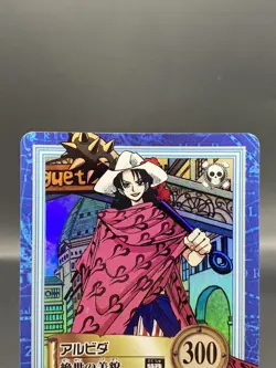 Alvida One Piece Carddass Hyper Battle Japanese Vintage Foil S56 - Image 2