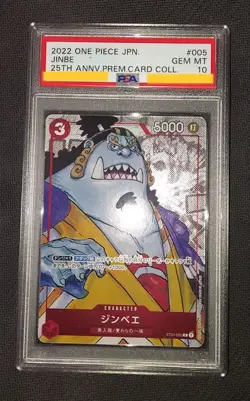 PSA10 ONE PIECE Jinbei 25th Premium Edition - Image 1