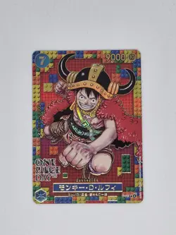 Monkey.D.Luffy - P-110 - One Piece Day 2025 Promo - Japanese - Image 1