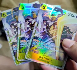One Piece TCG Borsalino EB04-058 SR JP NM X3 US Seller Fast Shipping - Image 1