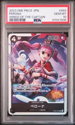 2023 ONE PIECE JPN OP06-WINGS OF THE CAPTAIN #093 PERONA PSA 10 - Image 1