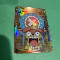 🔥Tony Tony Chopper RARE R Gold Holofoil One Piece Anime TCG CCG HZ01023🔥 - Image 1