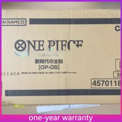 ONE PIECE Awakening of The New Era JAPANESE OP-05 Case of 12 Booster Box Sealed - Image 1