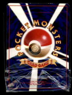 1997 Pokemon Mystery of the Fossils JP Raichu Rare Holo #026 - Image 2