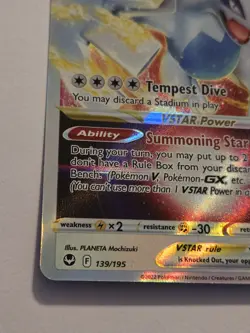 Pokemon TCG Lugia Vstar 139/195 Silver Tempest Holo Rare VSTAR NM/M - Image 3