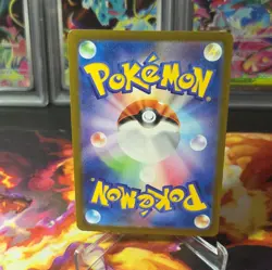 Snorlax AR 181/165 Japanese Pokemon 151 Art Rare Pokemon TCG - Image 3