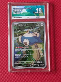 Pokemon TCG 2023 Snorlax AR 181/165 Japanese 151 ACE 10 - Image 1