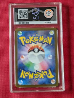 Pokemon TCG 2023 Snorlax AR 181/165 Japanese 151 ACE 10 - Image 2