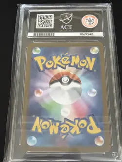Snorlax 181/165 AR SV2a Pokemon 151 Japanese ACE Grading Gem Mint 10 Art Rare - Image 3