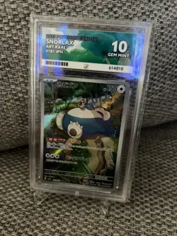 Pokemon TCG 2023 Snorlax AR 181/165 Japanese 151 ACE 10 - Image 1