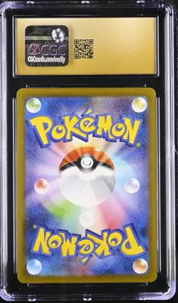 CGC Pristine 10 Japanese Pokemon Snorlax AR 181/165 sv2a: Pokemon 151 - Image 2