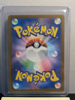 NEAR MINT Snorlax 181/165 AR - Pokemon 151 SV2A - Pokemon Card Japanese - Image 4