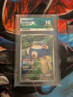 Snorlax 181/165 AR SV2a Pokemon 151 Japanese ACE Grading Gem Mint 10 Art Rare - Image 1