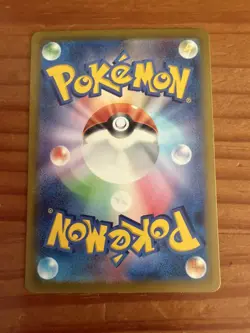 2023 Near Mint NM Pokemon Snorlax AR 181/165 Holo Japanese 151 SV2a - Image 2
