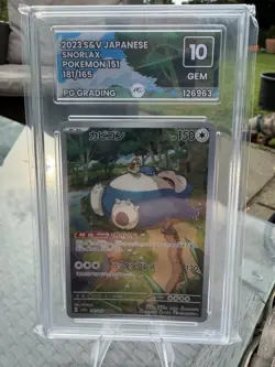 Snorlax 181/165 AR – Japanese Pokemon 151 – PG Grading GEM 10 Slab – Like ACE 10 - Image 2
