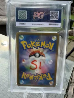 Snorlax 181/165 AR – Japanese Pokemon 151 – PG Grading GEM 10 Slab – Like ACE 10 - Image 3