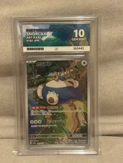 Pokemon TCG Snorlax 181/165 AR 151 SV2a Art Rare Japanese Ace 10 - Image 1