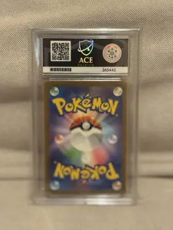 Pokemon TCG Snorlax 181/165 AR 151 SV2a Art Rare Japanese Ace 10 - Image 2