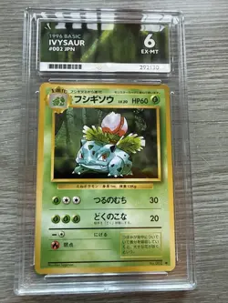 Pokemon Card Ivysaur No.002 Base Set 1996 Japanese NM - Image 1