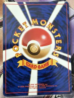 IVYSAUR NO. 002 BASE SET POKEMON JAPANESE UNCOMMON 1996 NM - Image 2