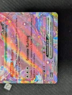 Mew ex 151/165 - Scarlet Violet 151 English Double Rare Holo Pokemon TCG NM - Image 5