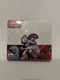 Pokemon TCG: Destined Rivals Booster Box (36 Packs) | Brand New Sealed - Image 1