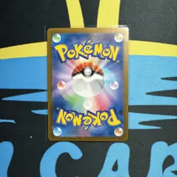sv6 - 104/101 AR Frosdedje / Froslass Mask of Change Pokemon Karte Japanisch NM - Image 2