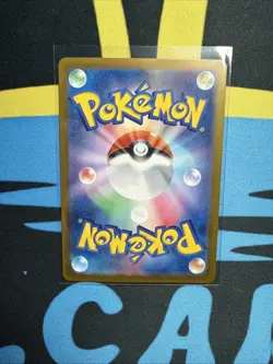 Floragato AR 076/073 Triplet Beat HOLO sv1a Pokemon Card Japanese [Near Mint] - Image 2