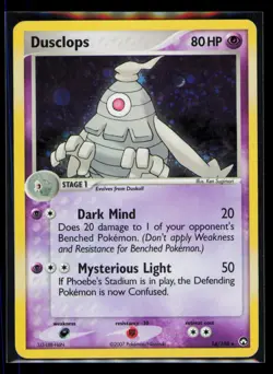 Pokemon Power Keepers Dusclops 14/108 Rare LP - Image 1