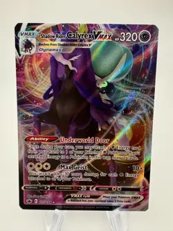 SHADOW RIDER CALYREX VMAX 075/198 CHILLING REIGN POKEMON (ULTRA RARE, NM) - Image 1