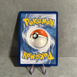 Blacephalon 104/236 REVERSE HOLO Pokemon Cosmic Eclipse Near Mint - Image 2