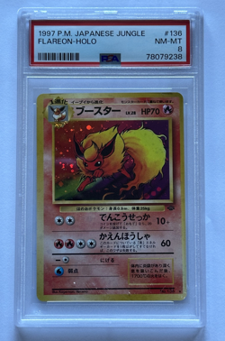 1997 Pokemon Japanese Jungle - Flareon Holo #136 PSA 8 NM-MT - Image 1