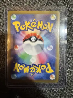 2022 Pokemon Japan S10b Pokemon GO Mewtwo V Holo 030/071 Near Mint Pack Fresh - Image 2