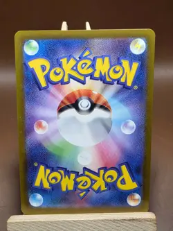 LP Pokemon Glaceon 040/187 Sv8a: Terastal Fest Ex Regular Japanese - Image 4