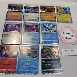 ＜NM＞ (10)Pokemon Card Game Japanese Lot Set 10 ex PROMO HOLO Nintendo - Image 1