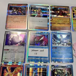 ＜NM＞ (10)Pokemon Card Game Japanese Lot Set 10 ex PROMO HOLO Nintendo - Image 2