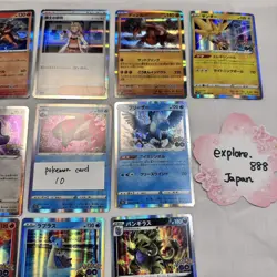 ＜NM＞ (10)Pokemon Card Game Japanese Lot Set 10 ex PROMO HOLO Nintendo - Image 3