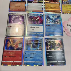 ＜NM＞ (10)Pokemon Card Game Japanese Lot Set 10 ex PROMO HOLO Nintendo - Image 4