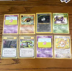 Vintage Pokemon 8 cards Total - Image 1