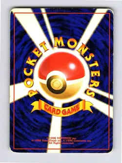 Dark Rapidash NO. 078 Common Team Rocket Pokemon Japanese Heavily Played - Image 2