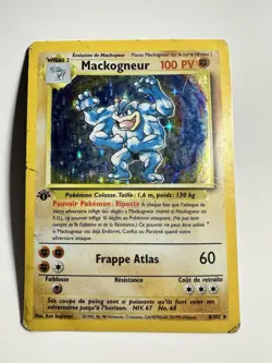 Machamp 8/102 1st Edition Holo Rare FRENCH - Base Set WOTC Pokemon TCG - MP-HP - Image 1