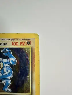 Machamp 8/102 1st Edition Holo Rare FRENCH - Base Set WOTC Pokemon TCG - MP-HP - Image 2