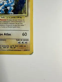 Machamp 8/102 1st Edition Holo Rare FRENCH - Base Set WOTC Pokemon TCG - MP-HP - Image 3