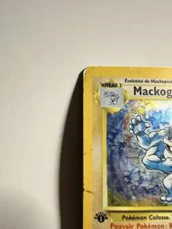 Machamp 8/102 1st Edition Holo Rare FRENCH - Base Set WOTC Pokemon TCG - MP-HP - Image 4