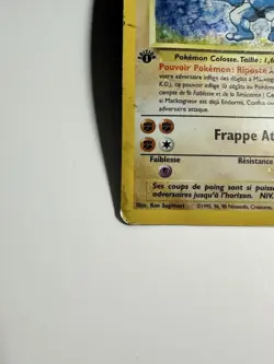Machamp 8/102 1st Edition Holo Rare FRENCH - Base Set WOTC Pokemon TCG - MP-HP - Image 5