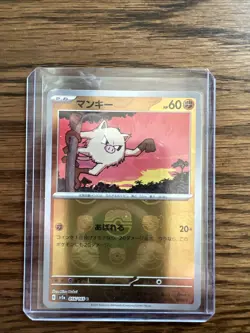 Mankey 056/165 SV2a Pokemon Card 151 Japanese Master Ball Reverse Holo NM - Image 1