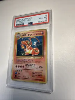 1999 POKEMON JPN CD PROMO CD PROMO #6 CHARIZARD-HOLO PSA 10 - Image 2