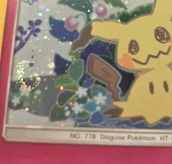 Pokemon TCG Holo Mimikyu SM163 & Pikachu SM162 Holo Promo Sun And Moon SWIRL - Image 5