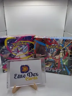Pokemon Mega Brave Japanese Booster Box - Image 1